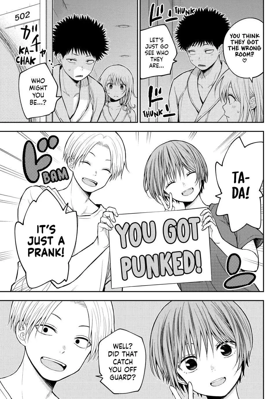Medaka Kuroiwa is Impervious to My Charms Chapter 221 page 7 - 