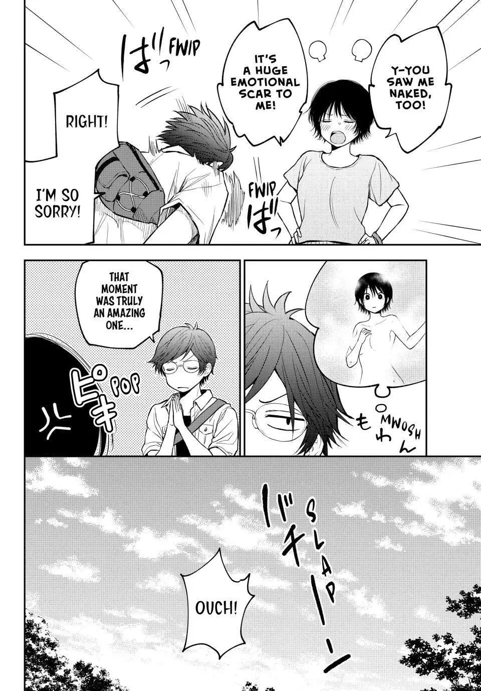 Medaka Kuroiwa is Impervious to My Charms Chapter 222 page 18 - 