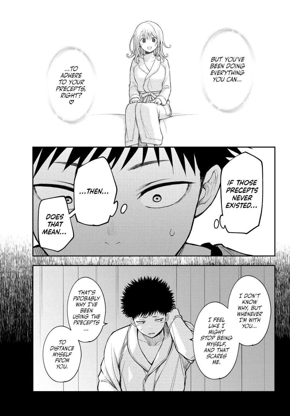 Medaka Kuroiwa is Impervious to My Charms Chapter 225 page 9 - 