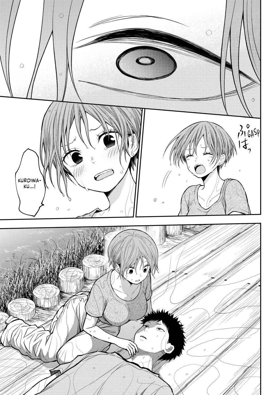 Medaka Kuroiwa is Impervious to My Charms Chapter 226 page 13 - 