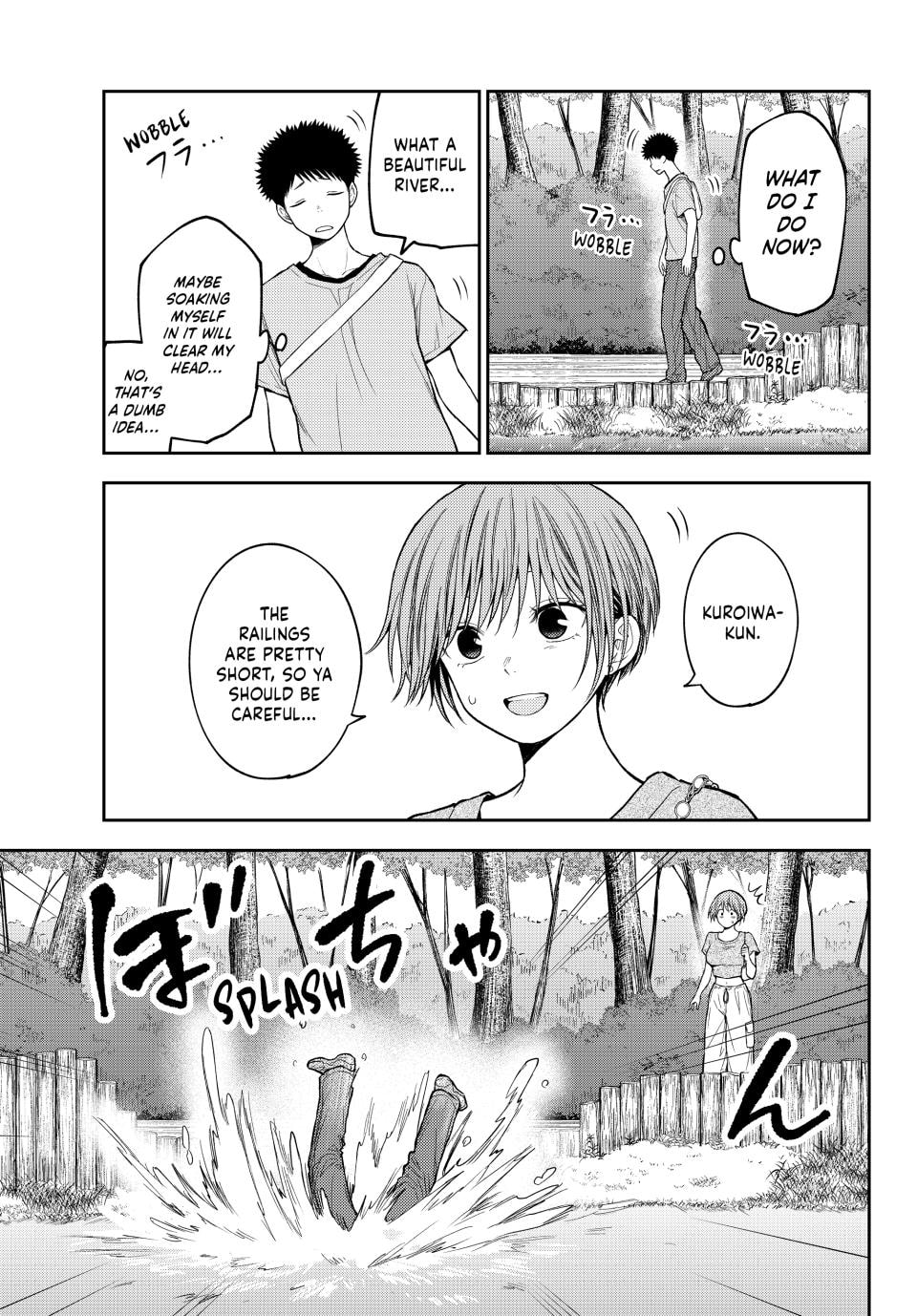 Medaka Kuroiwa is Impervious to My Charms Chapter 226 page 9 - 