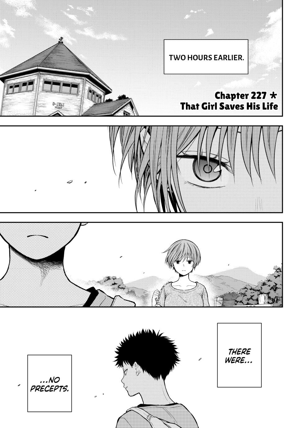 Medaka Kuroiwa is Impervious to My Charms Chapter 227 page 1 - 