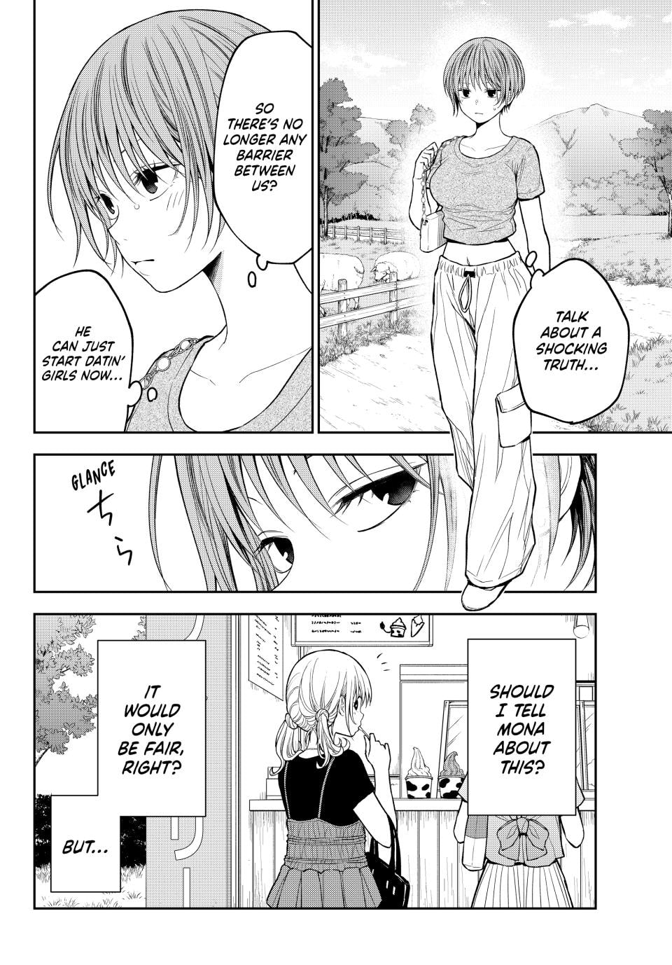 Medaka Kuroiwa is Impervious to My Charms Chapter 227 page 2 - 