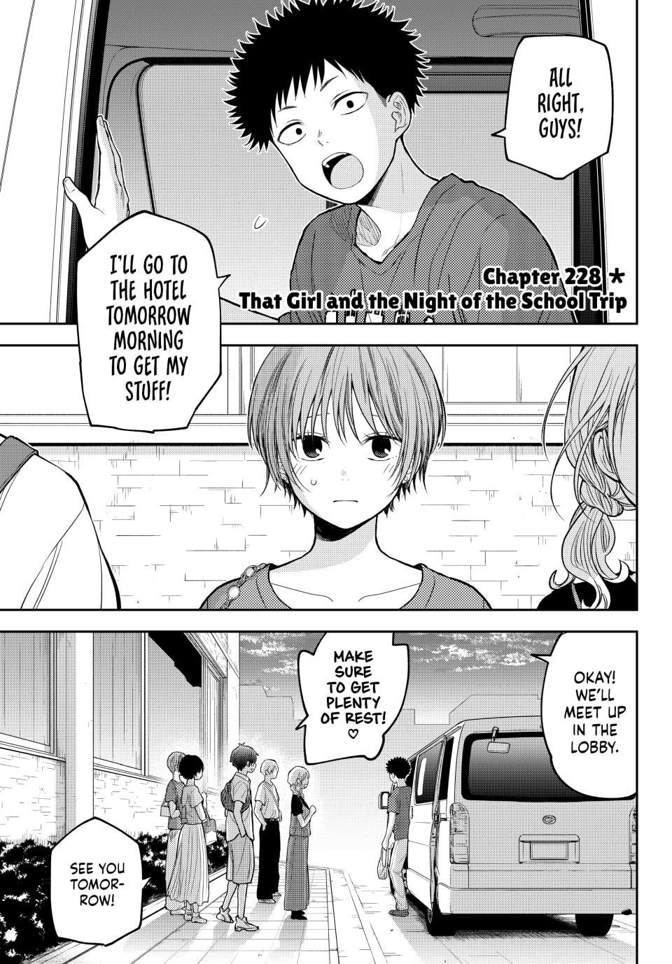 Medaka Kuroiwa is Impervious to My Charms Chapter 228 page 1 - 
