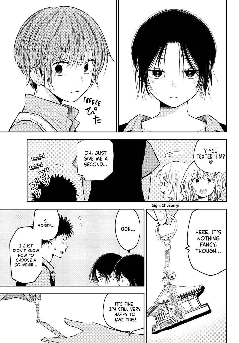 Medaka Kuroiwa is Impervious to My Charms Chapter 229 page 11 - 