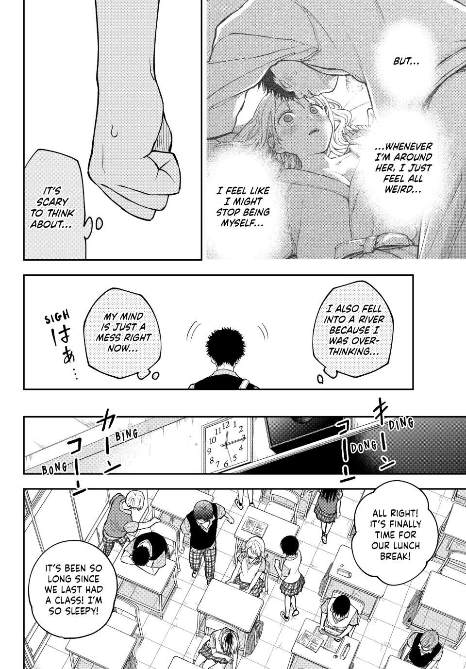 Medaka Kuroiwa is Impervious to My Charms Chapter 229 page 4 - 