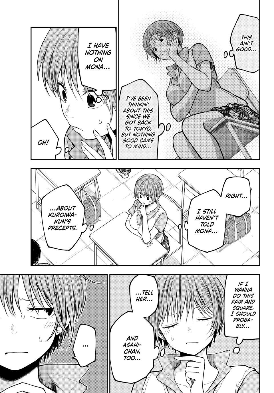 Medaka Kuroiwa is Impervious to My Charms Chapter 229 page 7 - 