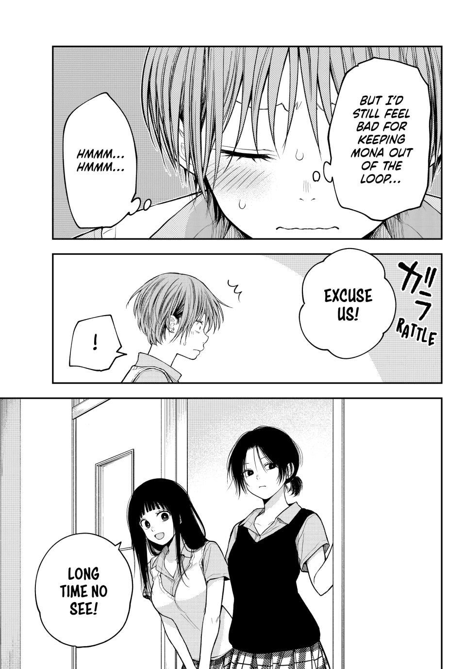 Medaka Kuroiwa is Impervious to My Charms Chapter 229 page 9 - 