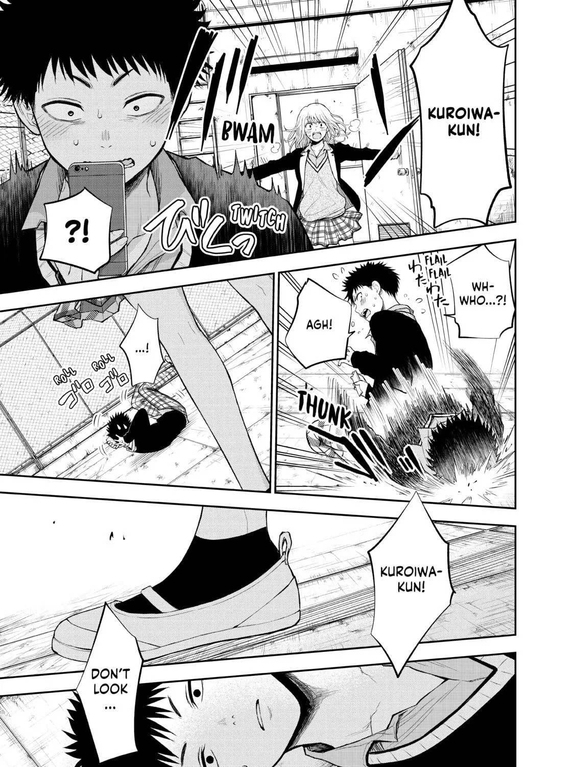 Medaka Kuroiwa is Impervious to My Charms Chapter 23 page 17 - 