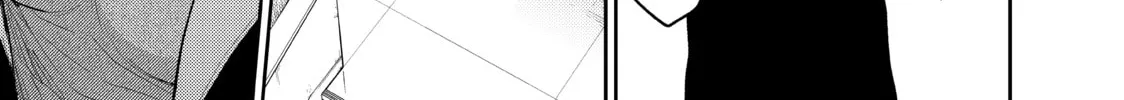 Medaka Kuroiwa is Impervious to My Charms Chapter 23 page 26 - 