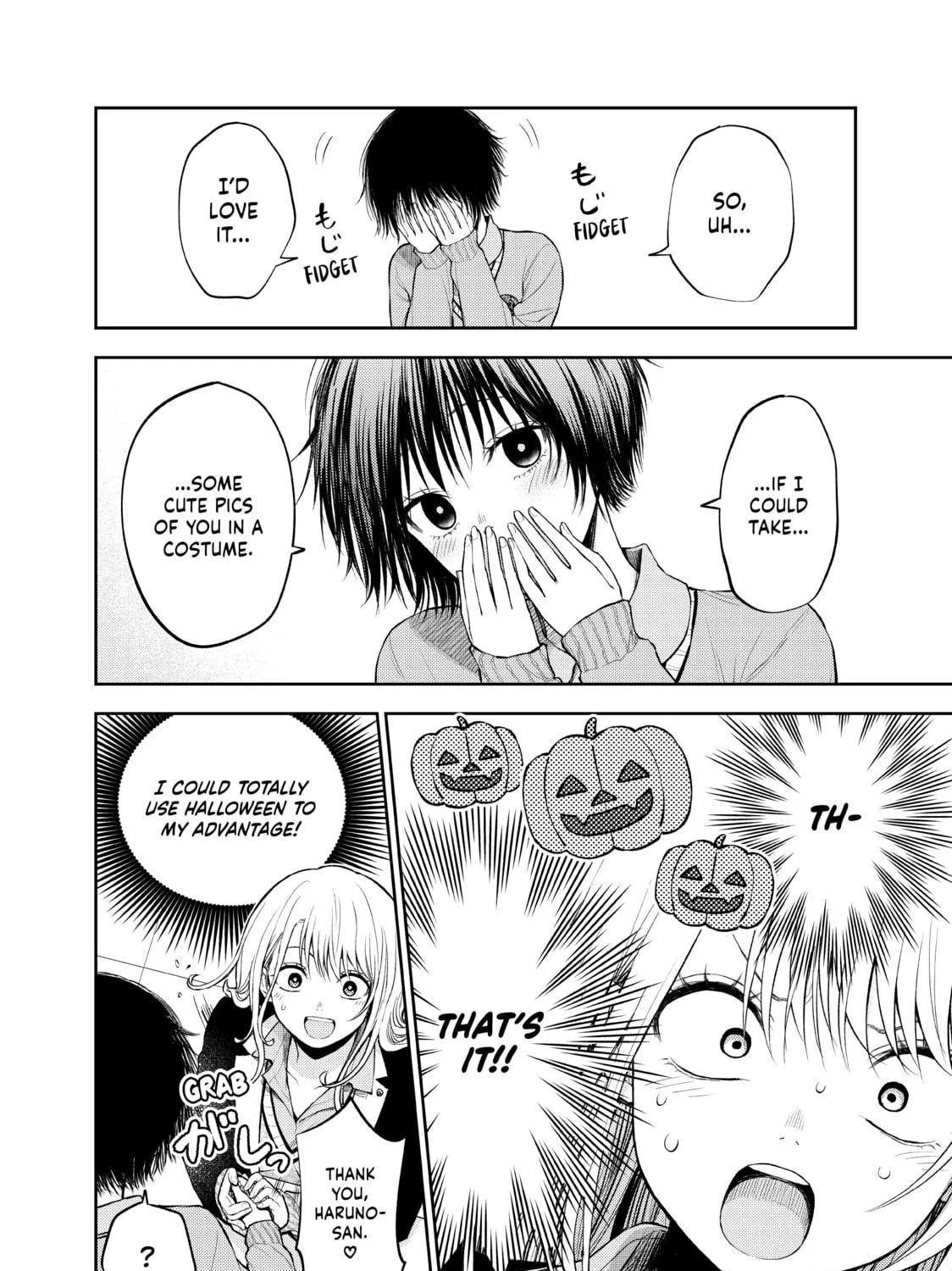 Medaka Kuroiwa is Impervious to My Charms Chapter 24 page 11 - 