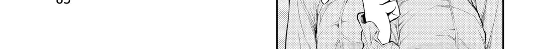 Medaka Kuroiwa is Impervious to My Charms Chapter 24 page 26 - 
