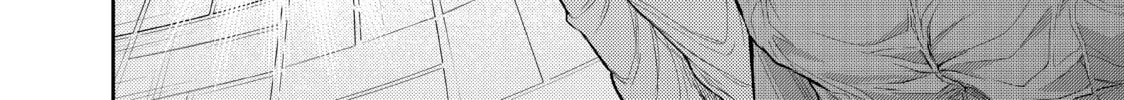 Medaka Kuroiwa is Impervious to My Charms Chapter 24 page 28 - 