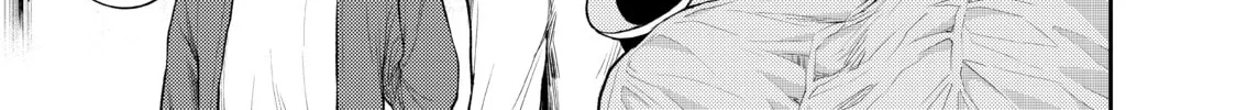 Medaka Kuroiwa is Impervious to My Charms Chapter 25 page 2 - 