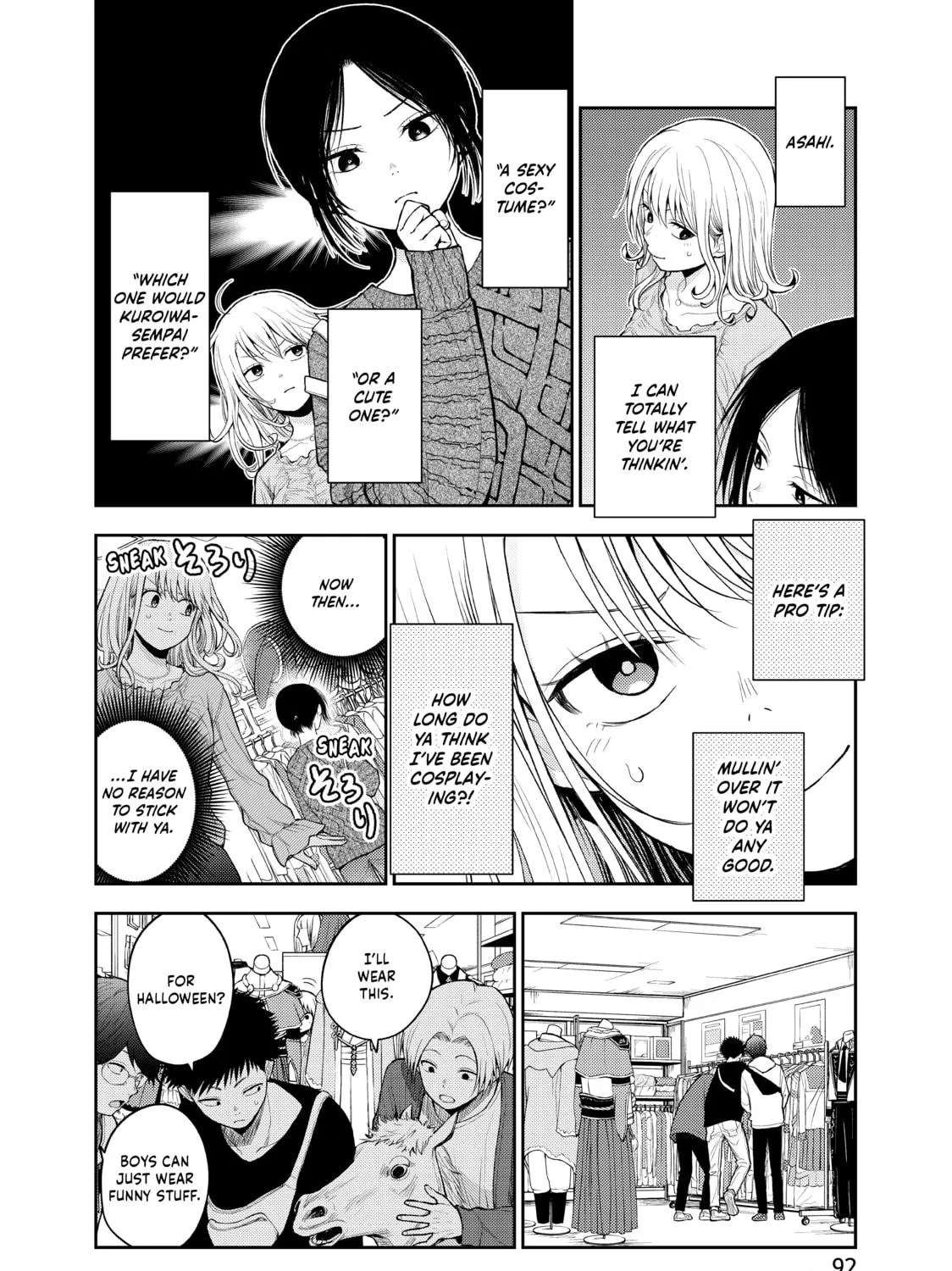 Medaka Kuroiwa is Impervious to My Charms Chapter 25 page 11 - 