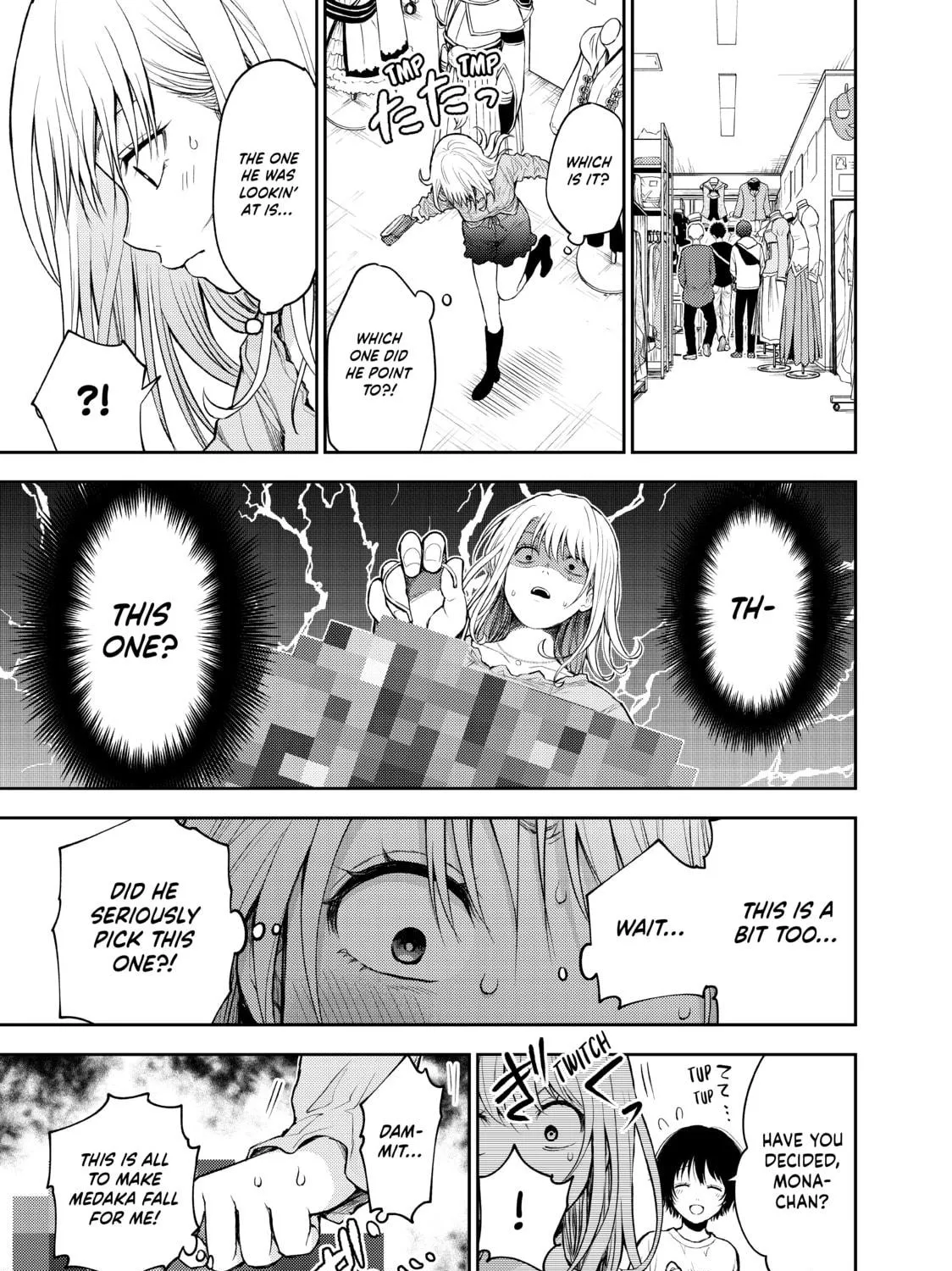 Medaka Kuroiwa is Impervious to My Charms Chapter 25 page 17 - 