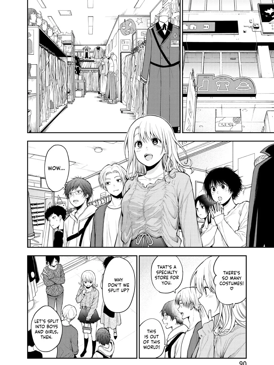 Medaka Kuroiwa is Impervious to My Charms Chapter 25 page 7 - 