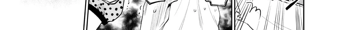Medaka Kuroiwa is Impervious to My Charms Chapter 26 page 26 - 