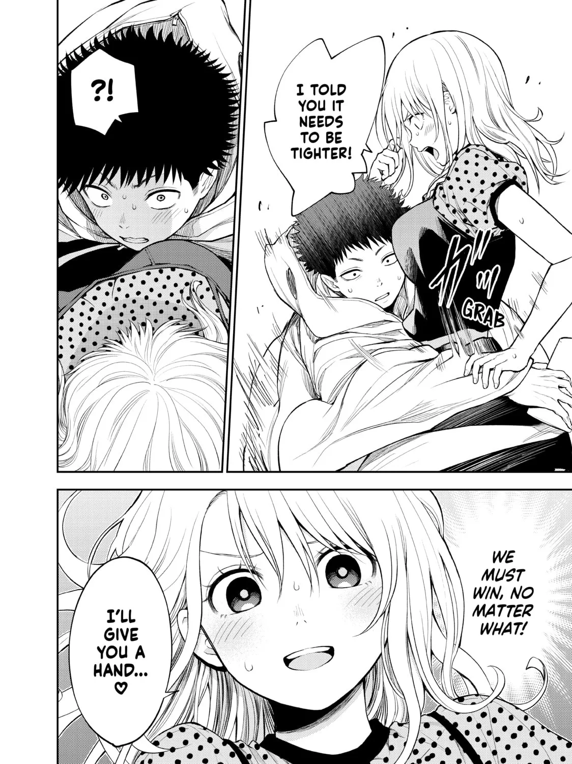 Medaka Kuroiwa is Impervious to My Charms Chapter 27 page 27 - 