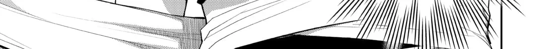 Medaka Kuroiwa is Impervious to My Charms Chapter 28 page 2 - 