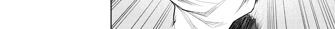 Medaka Kuroiwa is Impervious to My Charms Chapter 28 page 8 - 