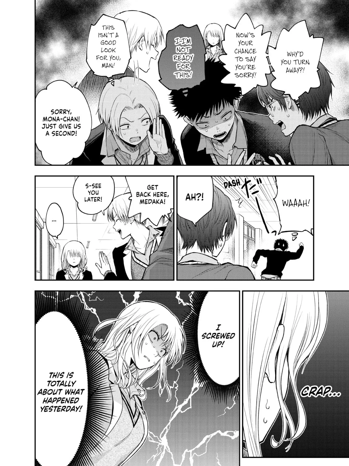 Medaka Kuroiwa is Impervious to My Charms Chapter 29 page 7 - 