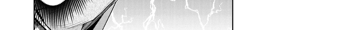 Medaka Kuroiwa is Impervious to My Charms Chapter 29 page 8 - 
