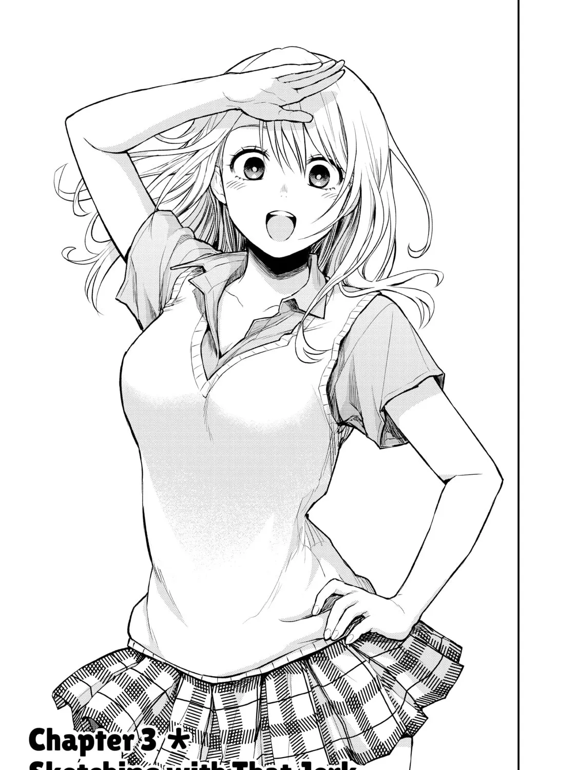 Medaka Kuroiwa is Impervious to My Charms Chapter 3 page 1 - 