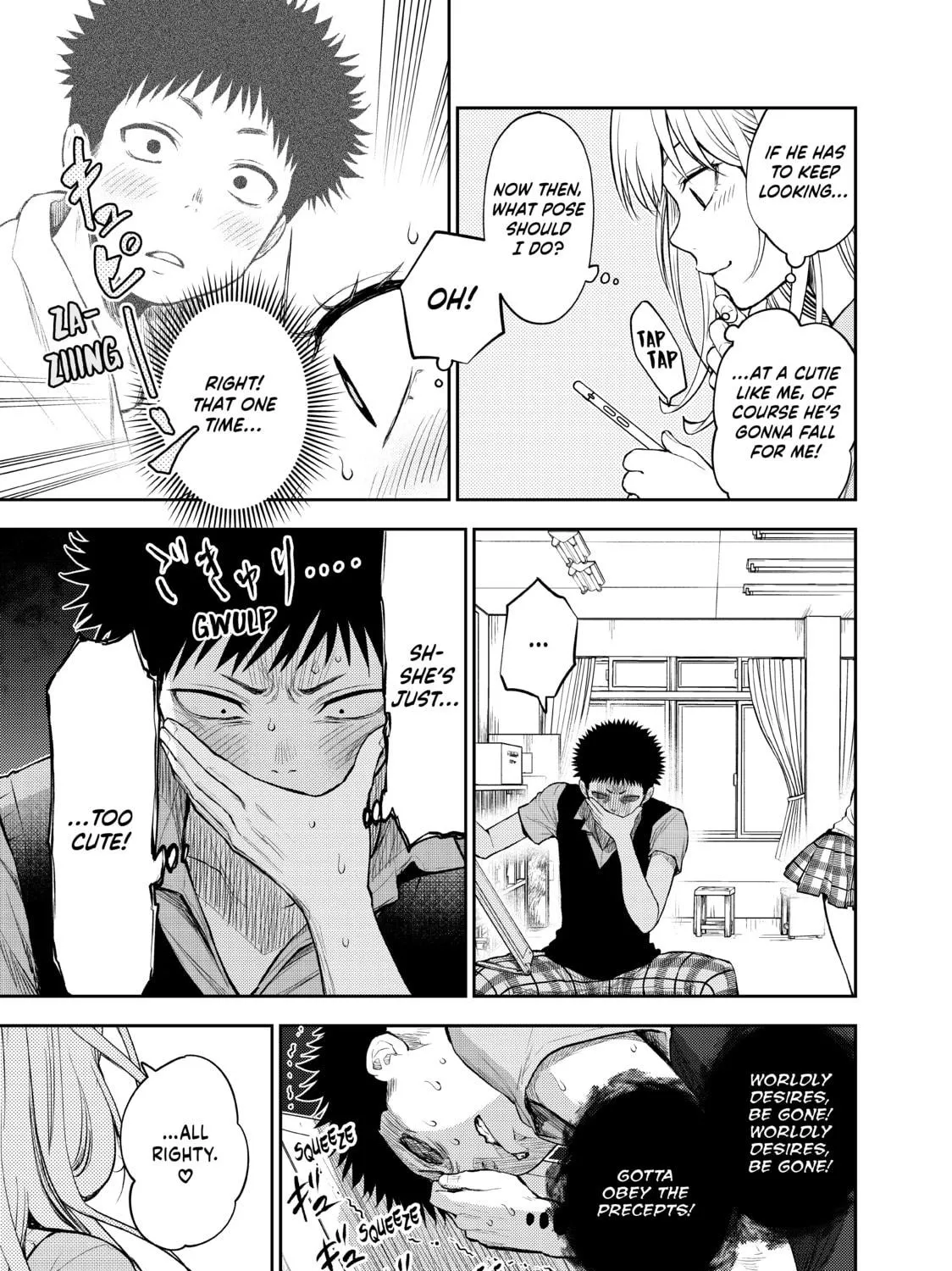 Medaka Kuroiwa is Impervious to My Charms Chapter 3 page 9 - 