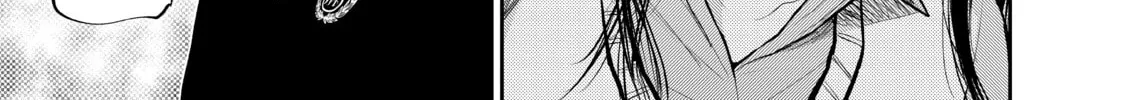 Medaka Kuroiwa is Impervious to My Charms Chapter 30 page 22 - 