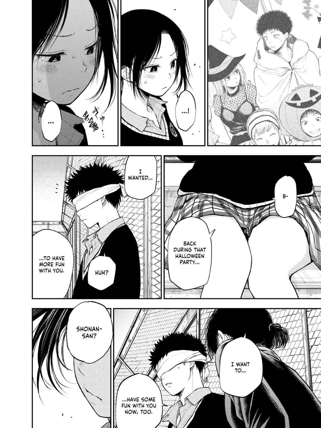 Medaka Kuroiwa is Impervious to My Charms Chapter 30 page 23 - 