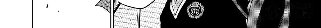 Medaka Kuroiwa is Impervious to My Charms Chapter 30 page 24 - 