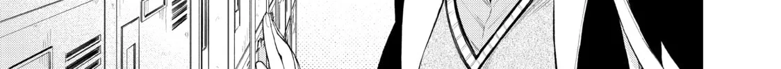 Medaka Kuroiwa is Impervious to My Charms Chapter 31 page 2 - 