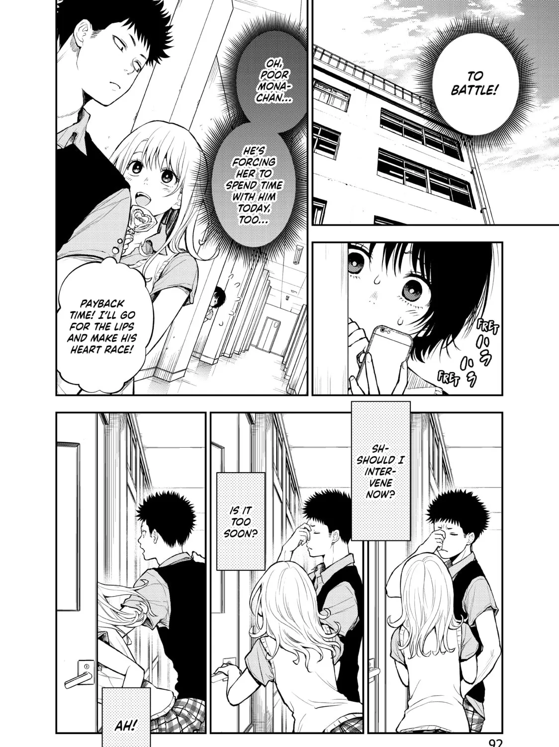 Medaka Kuroiwa is Impervious to My Charms Chapter 4 page 15 - 