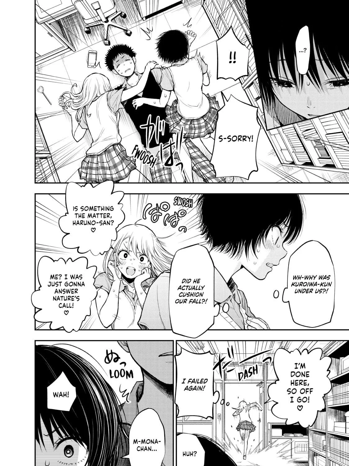 Medaka Kuroiwa is Impervious to My Charms Chapter 4 page 23 - 