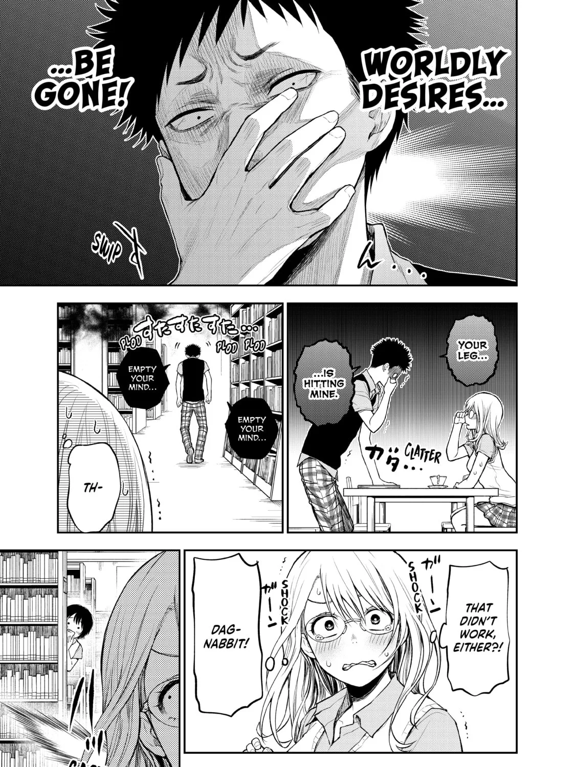 Medaka Kuroiwa is Impervious to My Charms Chapter 5 page 25 - 