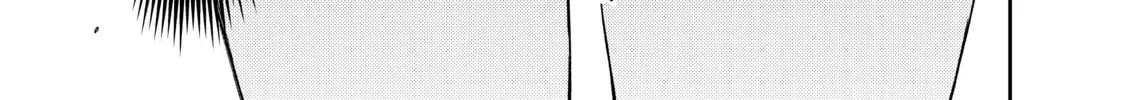Medaka Kuroiwa is Impervious to My Charms Chapter 6.1 page 26 - 