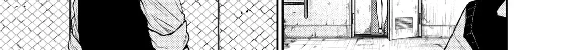 Medaka Kuroiwa is Impervious to My Charms Chapter 6.1 page 30 - 