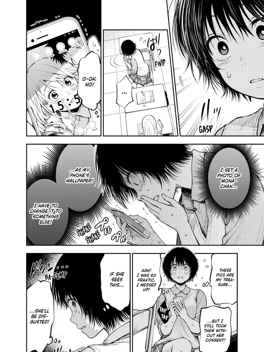 Medaka Kuroiwa is Impervious to My Charms Chapter 7 page 11 - 