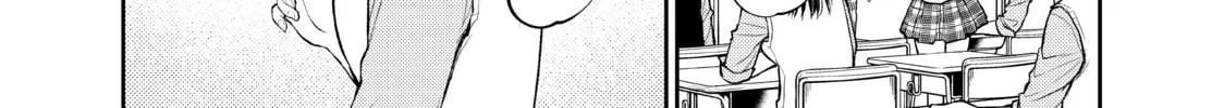 Medaka Kuroiwa is Impervious to My Charms Chapter 7 page 4 - 