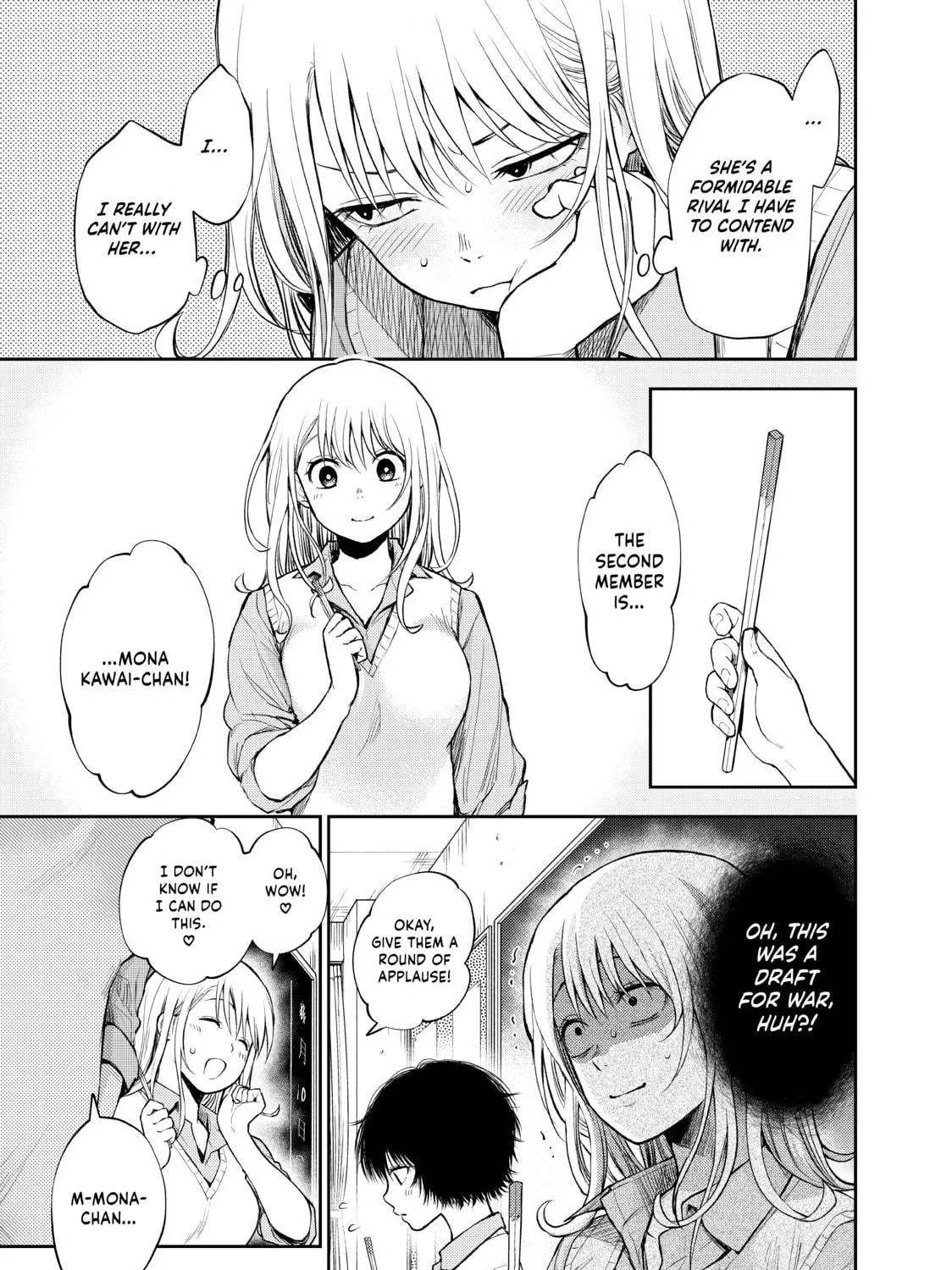 Medaka Kuroiwa is Impervious to My Charms Chapter 7 page 5 - 