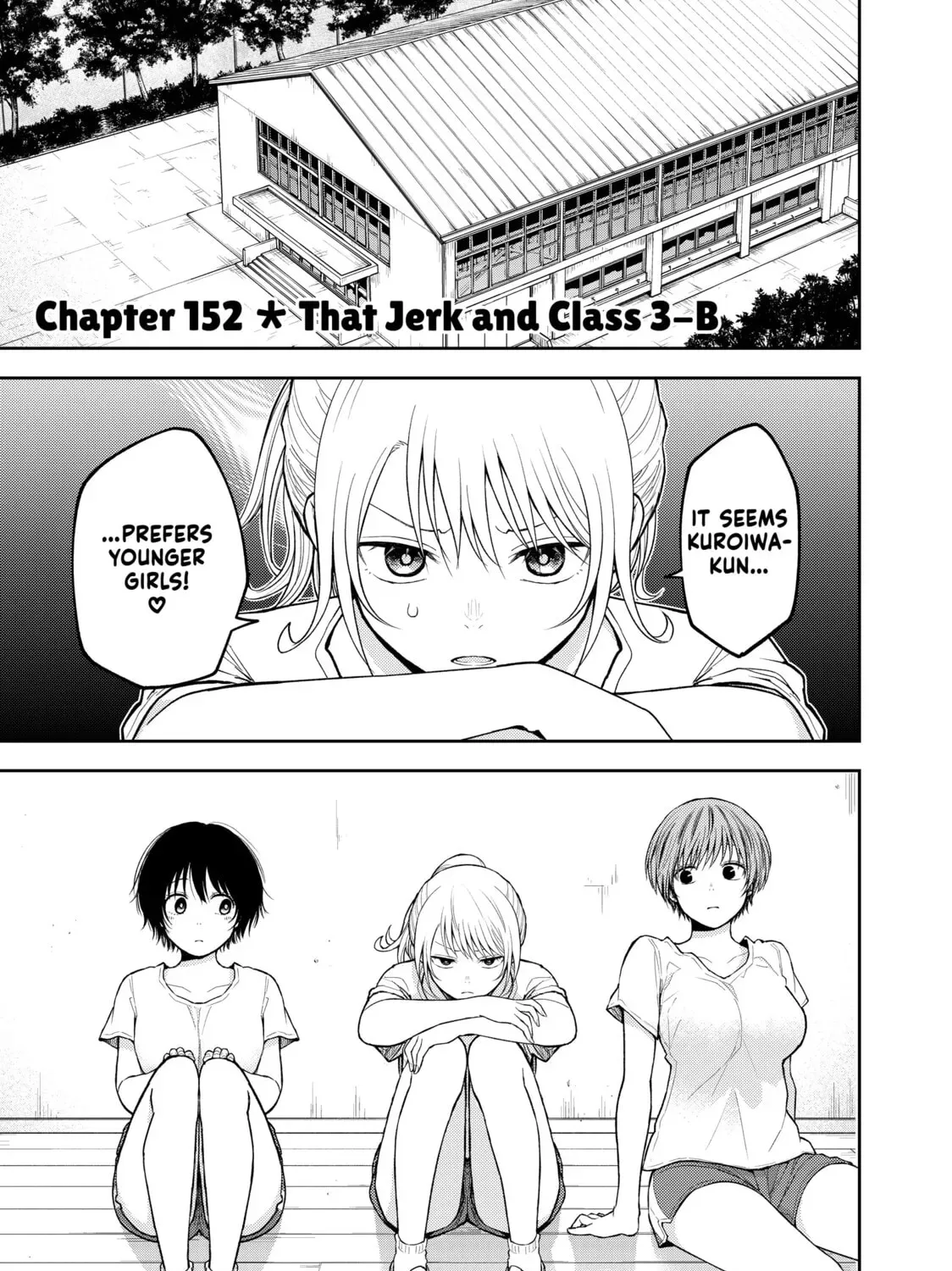 Medaka Kuroiwa is Impervious to My Charms Chapter 8.1 page 1 - 