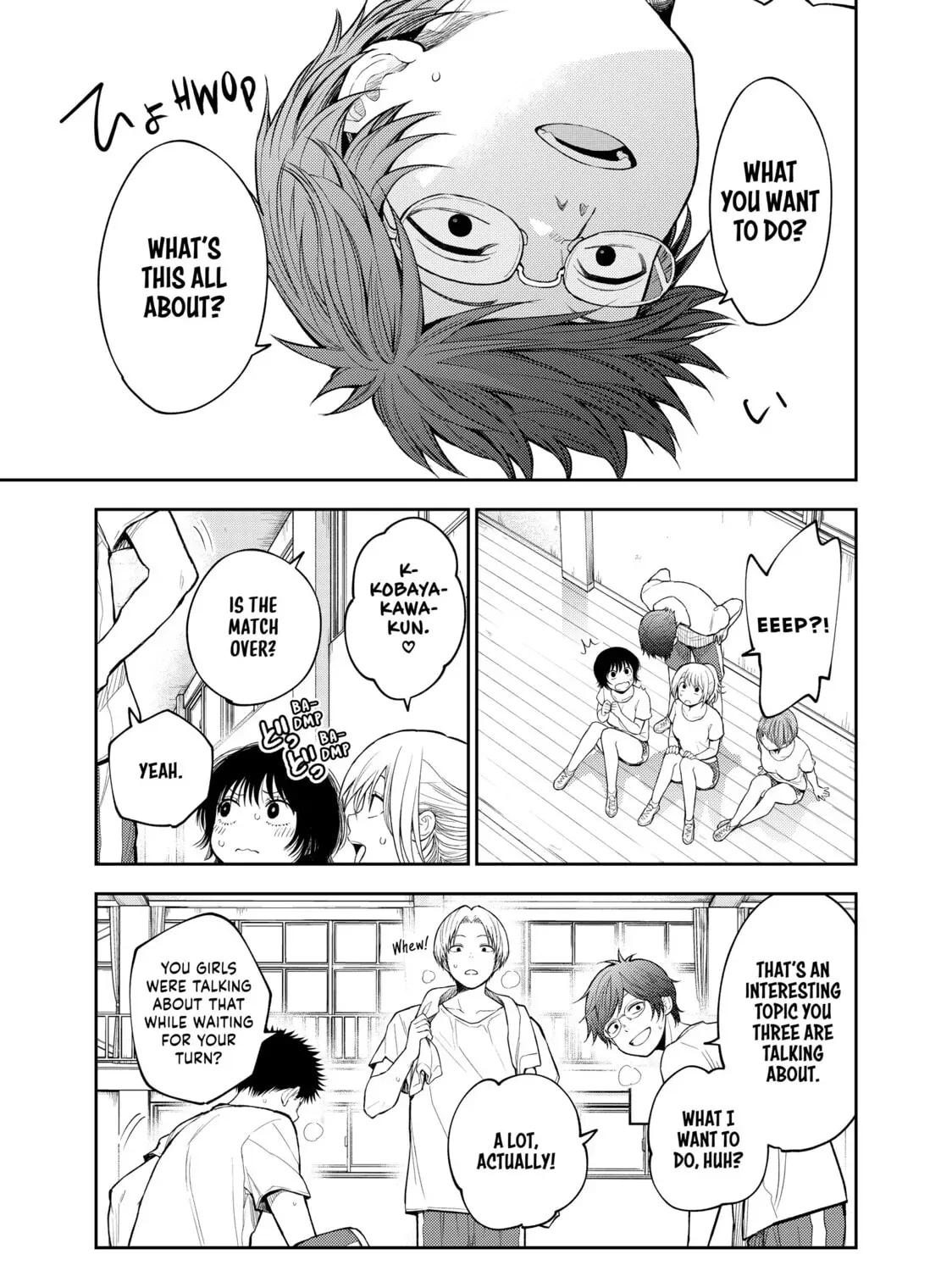 Medaka Kuroiwa is Impervious to My Charms Chapter 8.1 page 13 - 