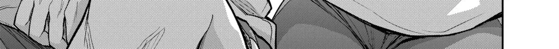 Medaka Kuroiwa is Impervious to My Charms Chapter 8.1 page 22 - 