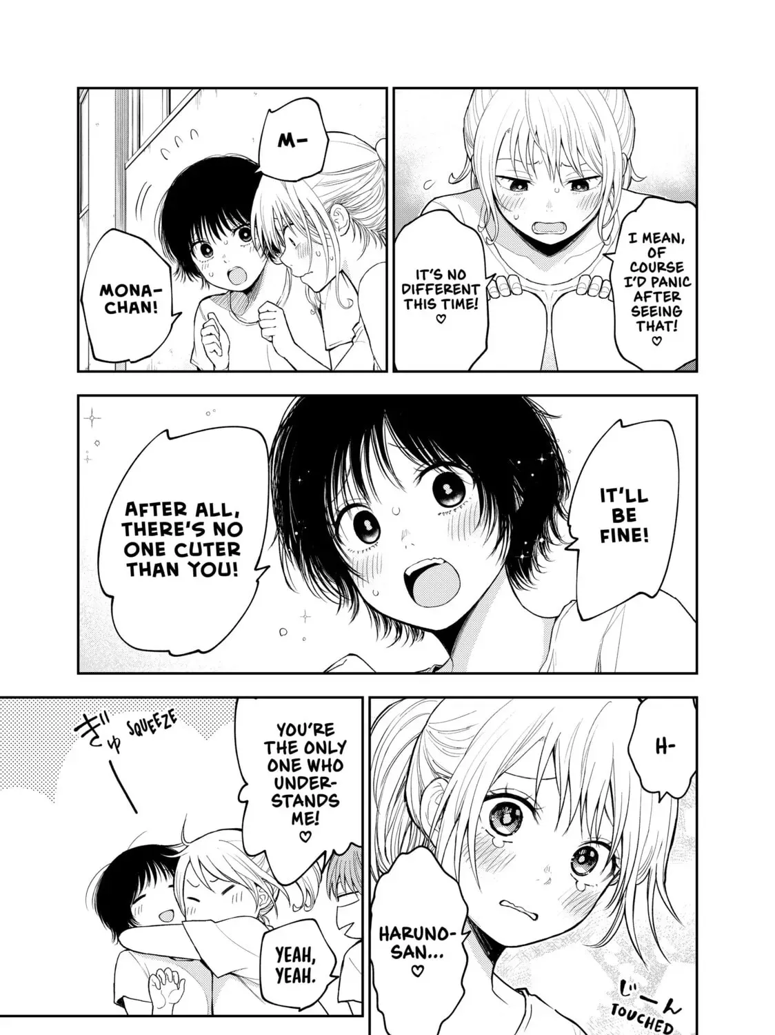 Medaka Kuroiwa is Impervious to My Charms Chapter 8.1 page 9 - 