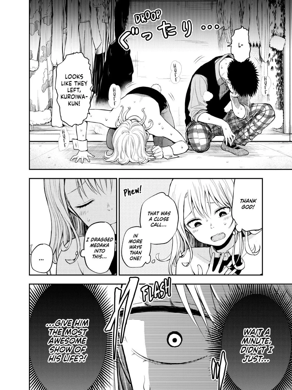 Medaka Kuroiwa is Impervious to My Charms Chapter 9 page 11 - 