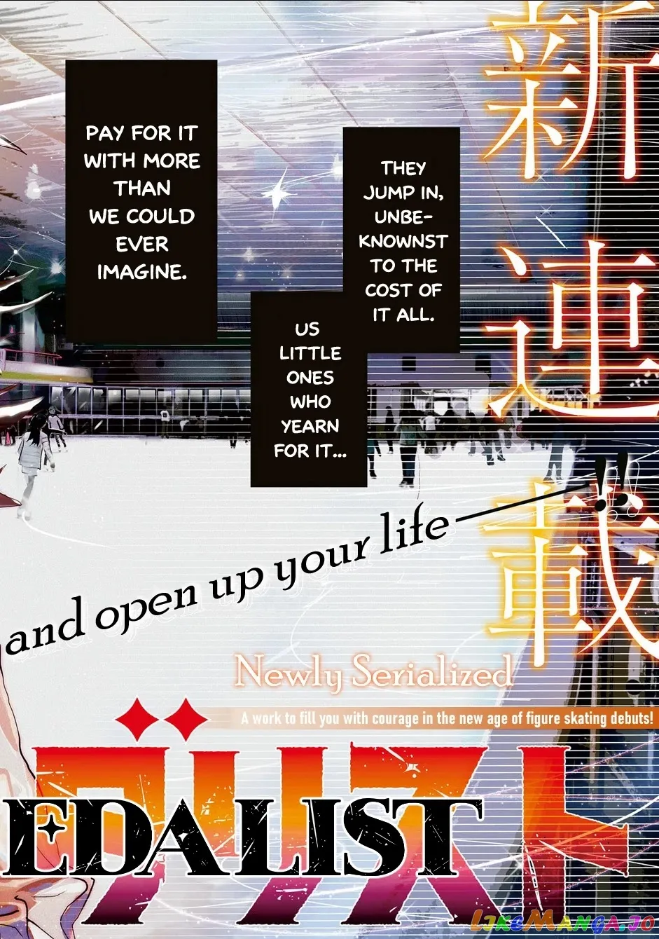 Medalist  Manga Chapter 1 page 2 - 
