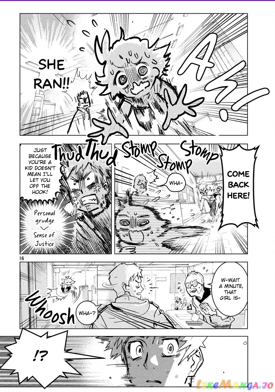 Medalist  Manga Chapter 1 page 16 - 