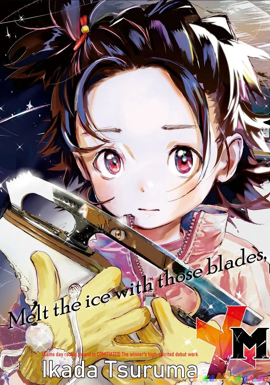 Medalist  Manga Chapter 1 page 3 - 
