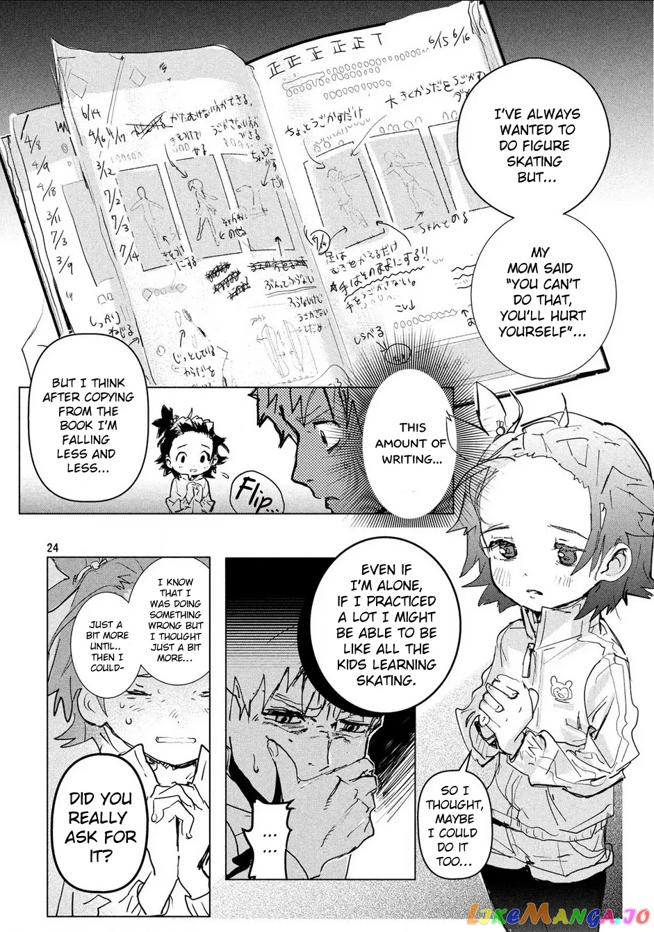 Medalist  Manga Chapter 1 page 24 - 